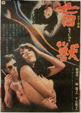 高压监狱演员表与角色对照