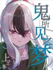 高压监狱幕后花絮资讯